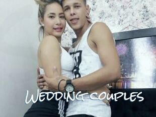Wedding_couples
