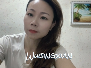 Wujingxian