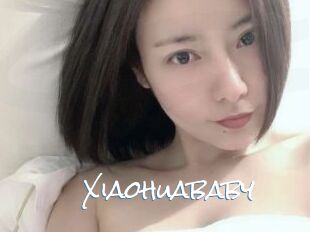 Xiaohuababy