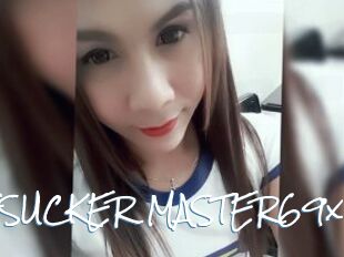 XSELFSUCKER_MASTER69x