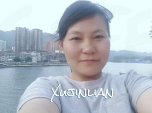 Xujinlian