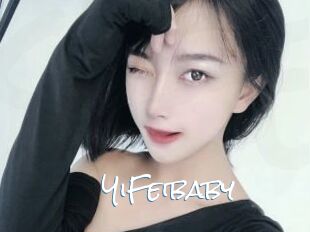 YiFeibaby