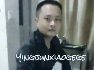 Yingjunxiaogege