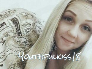 Youthful_kiss18