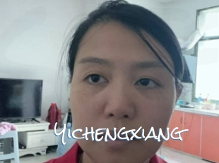 Yichengxiang