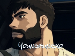 Younghungxo