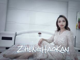 ZhengHaoKan